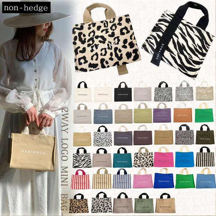2wayロゴミニバッグ 品番 Nhgw Non Hedge ノンヘッジ のレディースファッション 通販 Shoplist ショップリスト