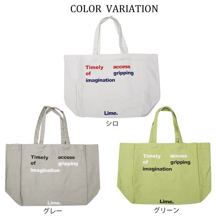 カラーロゴキャンバスビッグトートバッグ レディース ファッション | non-hedge  | 詳細画像19