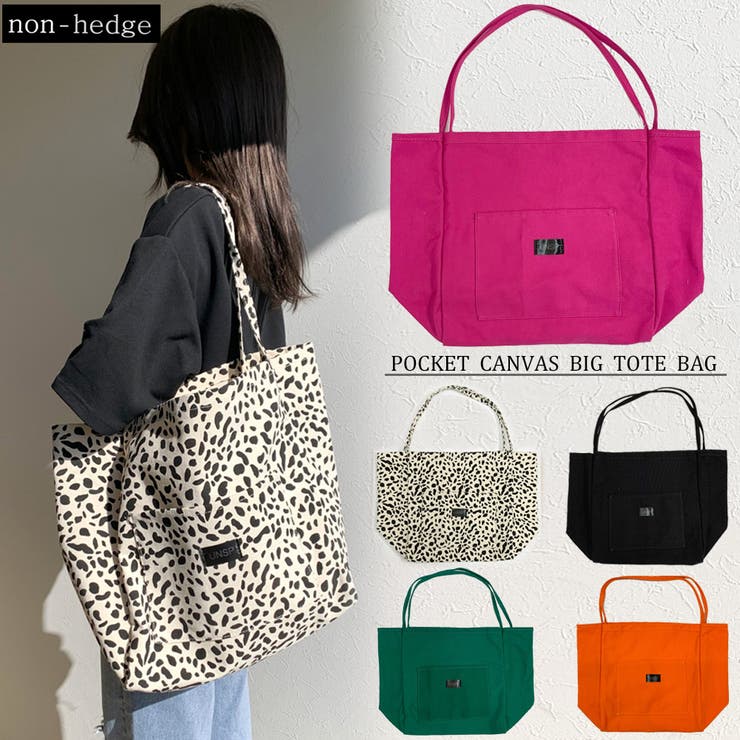 BossNoeul☔︎NOEULデザイン☔︎Its Magenta トートバッグ
