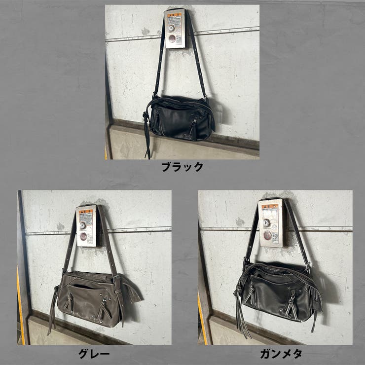 ブリーチ加工ZIPショルダーバッグ | non-hedge  | 詳細画像39 