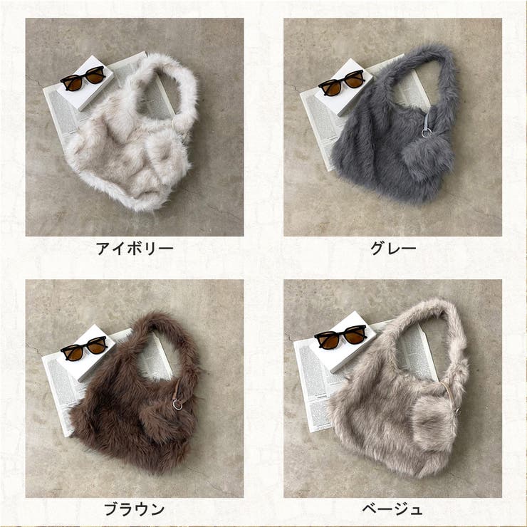 フェイクファーポーチ付きバッグ | non-hedge  | 詳細画像69 