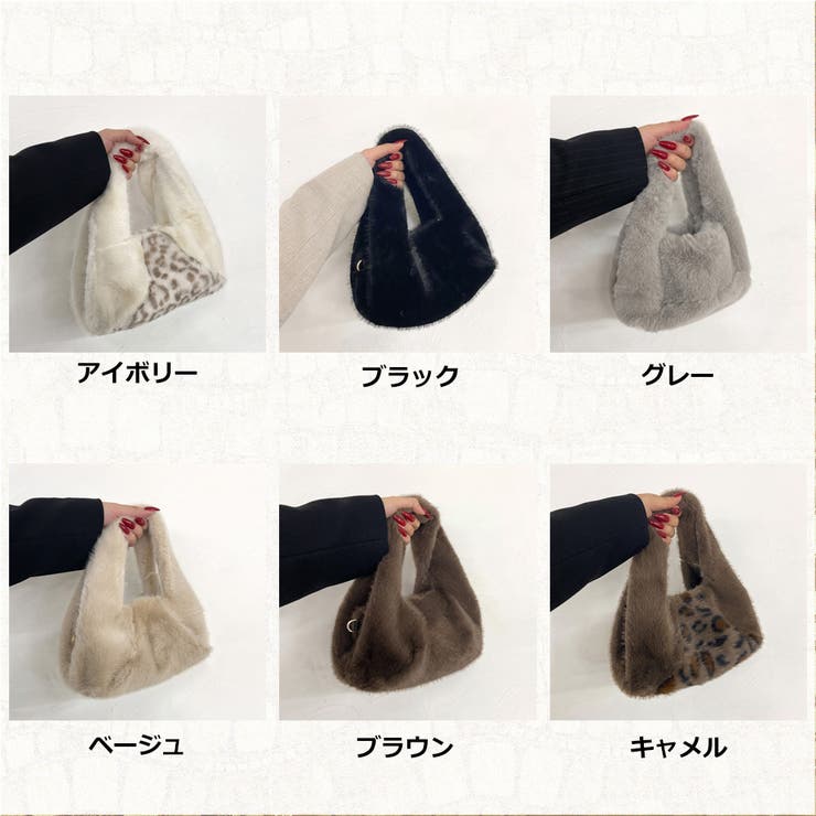 ファーハンドバッグ | non-hedge  | 詳細画像58 
