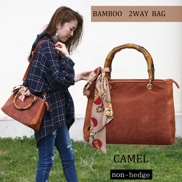 スカーフ付バンブーハンドル2WAYショルダーバッグ かばん