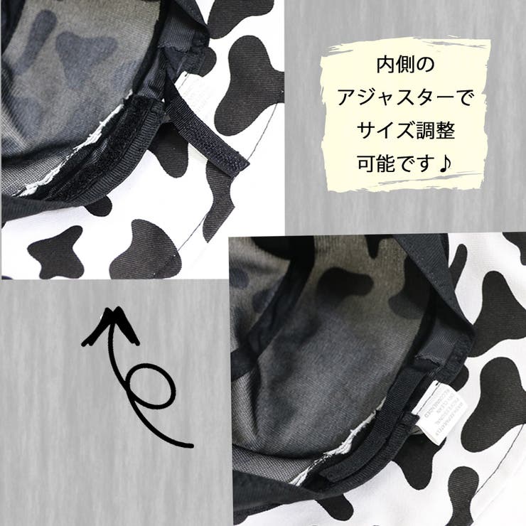 アニマル柄バケットハット レディース ファッション[品番