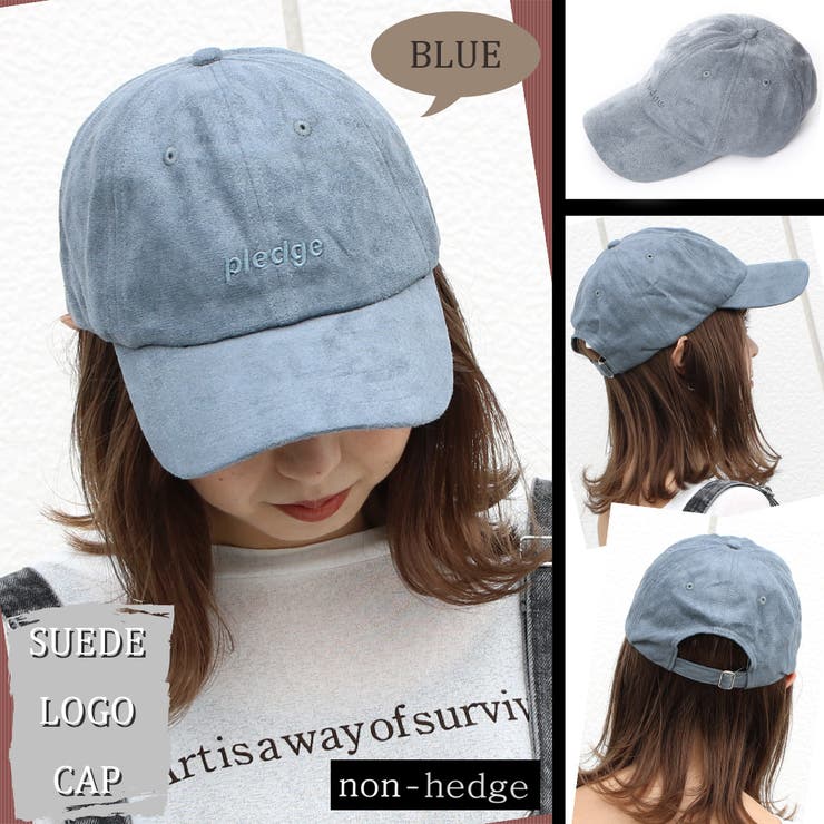 ブルー | スエードロゴキャップ レディース ファッション | non-hedge