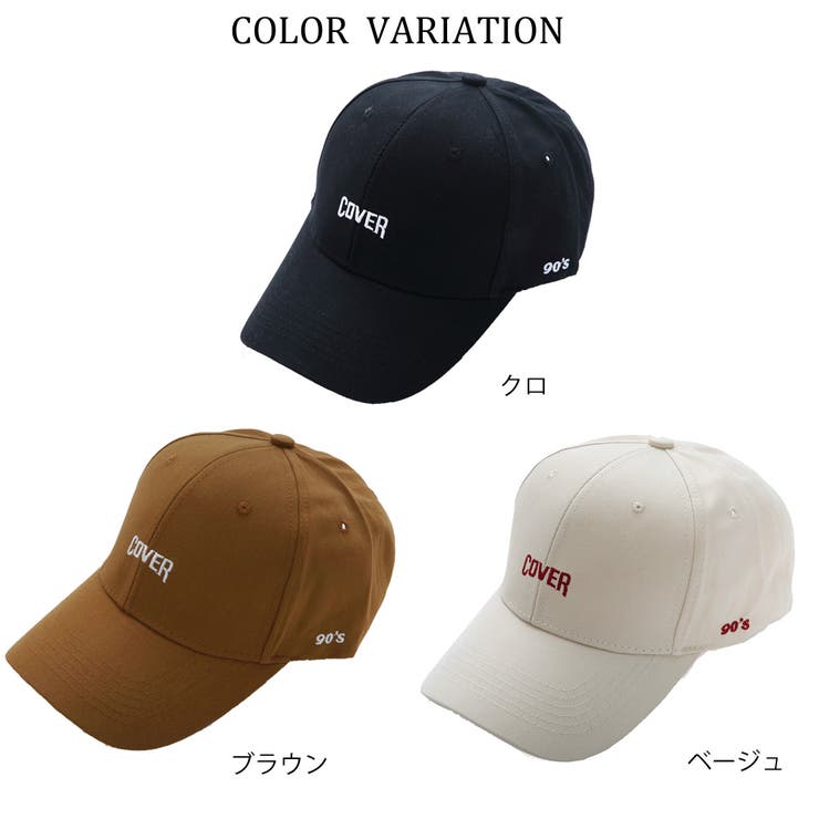 COVERロゴキャップ レディース ファッション | non-hedge  | 詳細画像28 