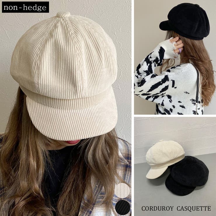 コーデュロイキャスケット レディース ファッション[品番：NHGW0001850