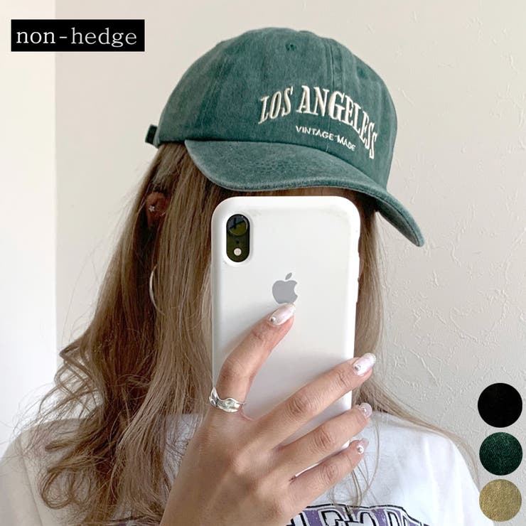 Shop - HAT - EMIS