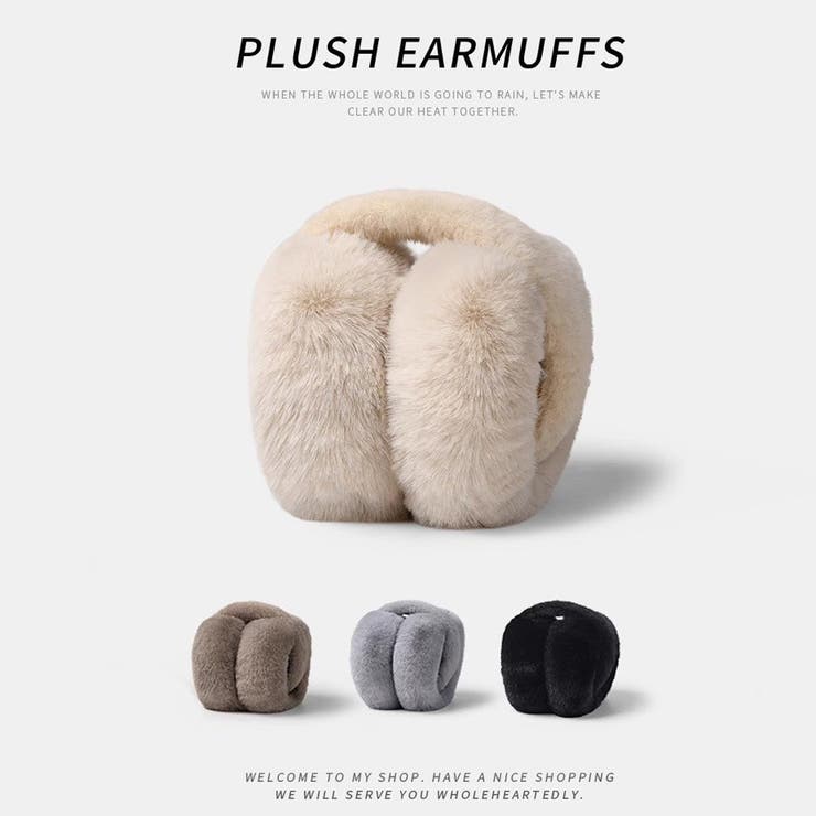 ファーイヤーマフ | non-hedge  | 詳細画像23 