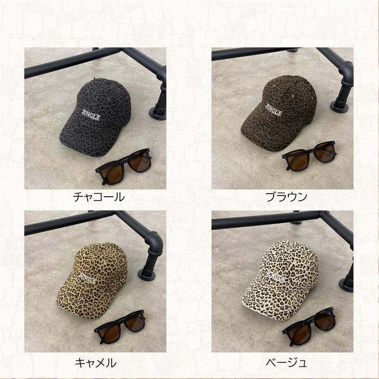 ヒョウ柄キャップ | non-hedge  | 詳細画像38 