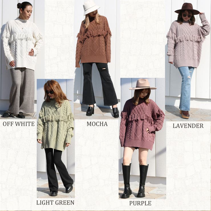 フリンジニットプルオーバー レディース ファッション | non-hedge  | 詳細画像34