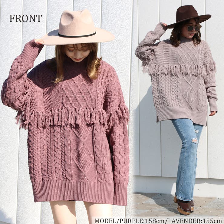 フリンジニットプルオーバー レディース ファッション | non-hedge  | 詳細画像7