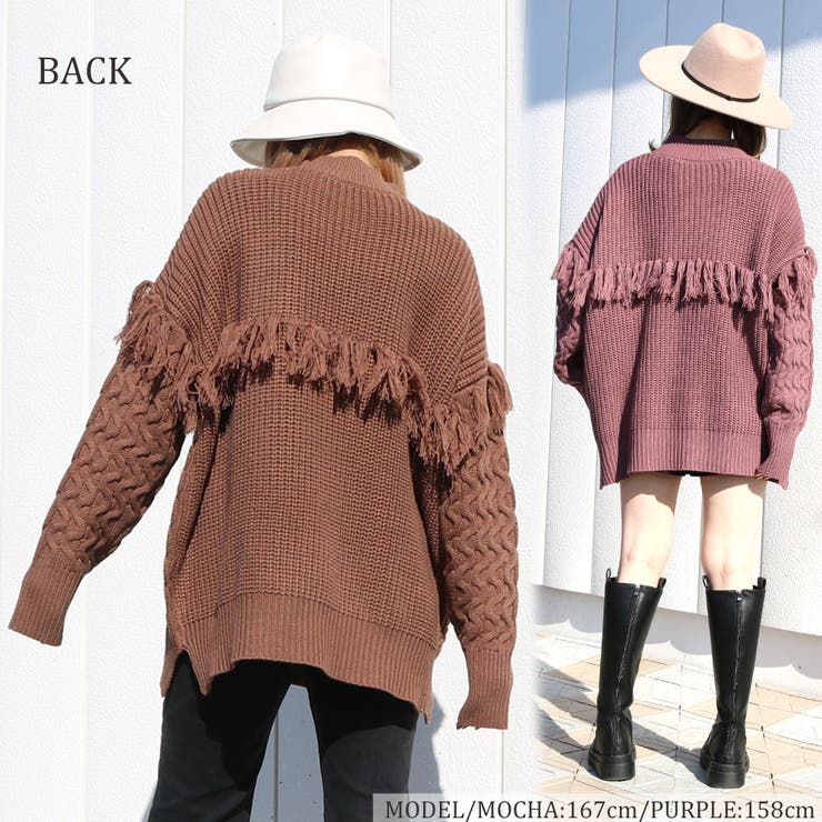 フリンジニットプルオーバー レディース ファッション | non-hedge  | 詳細画像9