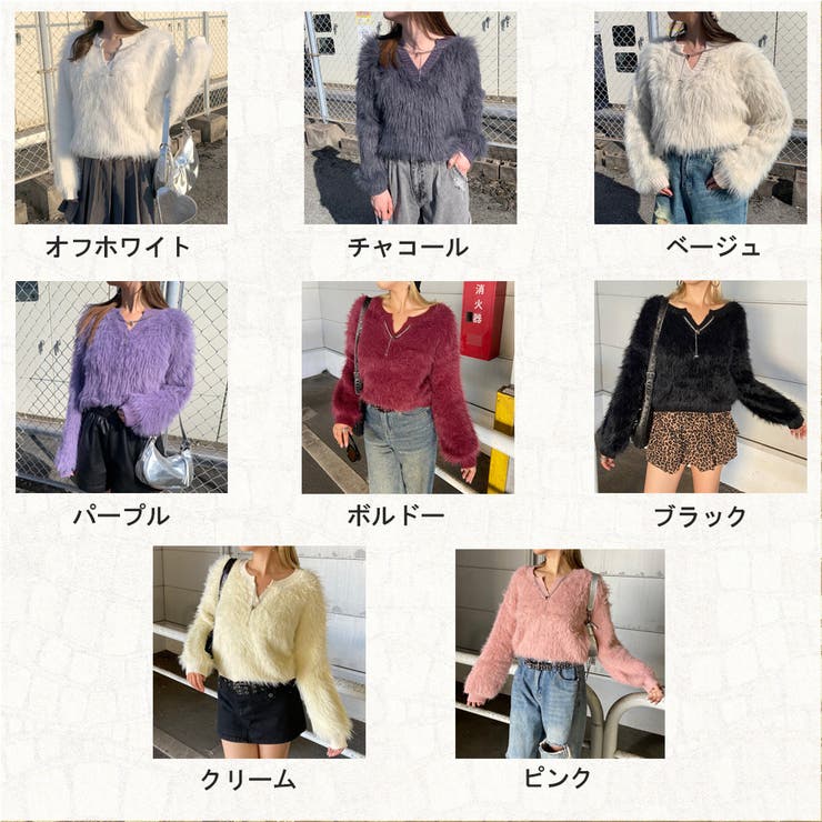 シャギーキーネックプルオーバー | non-hedge  | 詳細画像40 