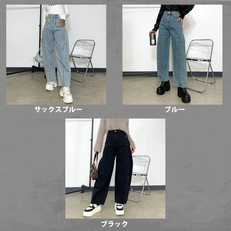 コクーンデニムパンツ | non-hedge  | 詳細画像29 