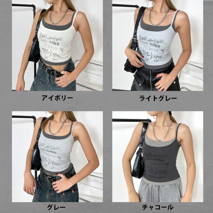 アンサンブル風ロゴタンクトップ | non-hedge  | 詳細画像26 