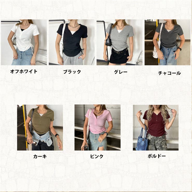 ヘンリーアンサンブル風サイドドロストトップス | non-hedge  | 詳細画像34 