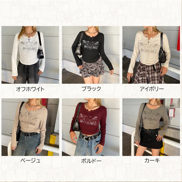 リベットモチーフロゴレースアップトップス | non-hedge  | 詳細画像35 