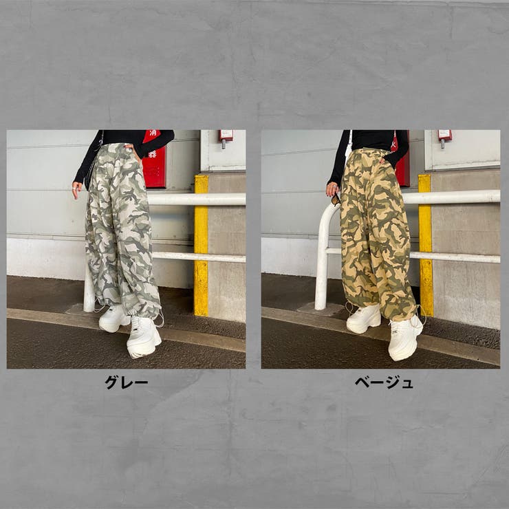 迷彩ワイドパンツ | non-hedge  | 詳細画像32 