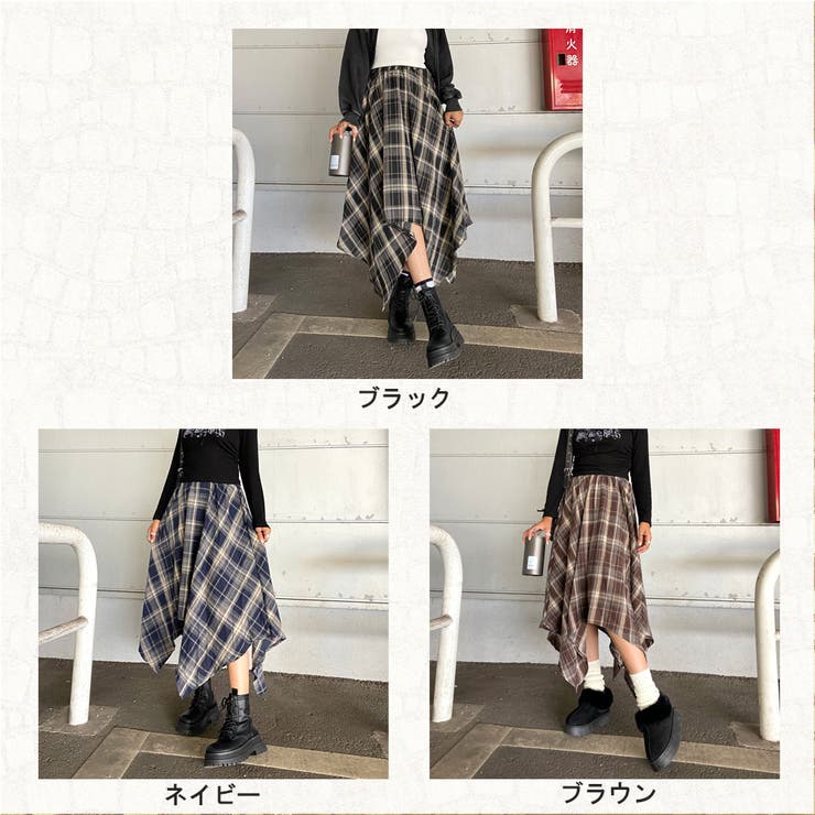 イレヘムチェックロングスカート[品番：NHGW0006075]｜non-hedge
