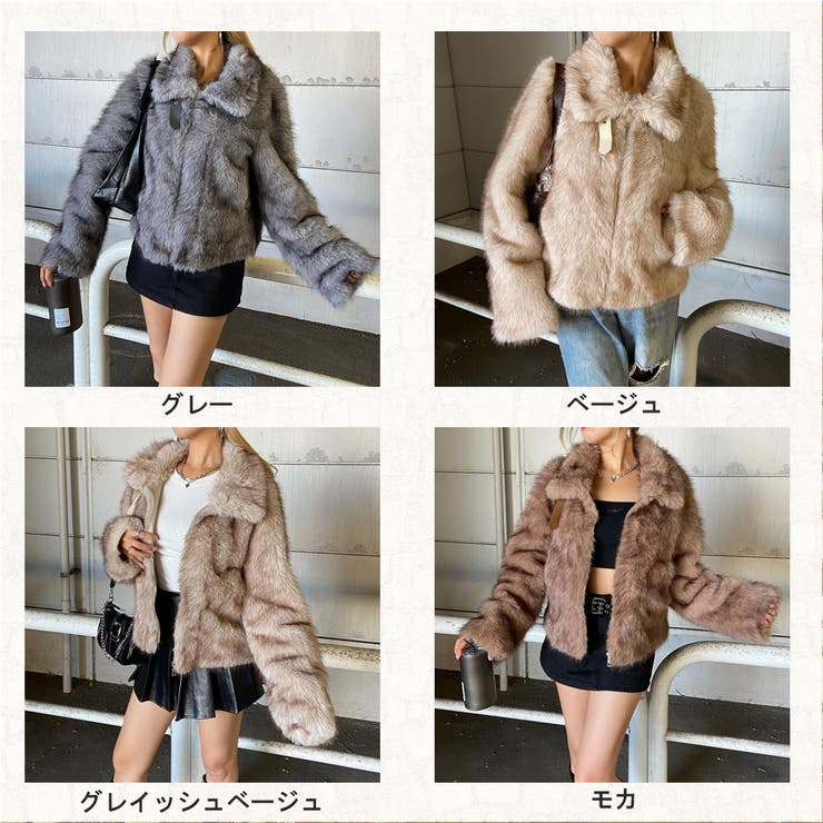 MIXファーブルゾン | non-hedge  | 詳細画像64 