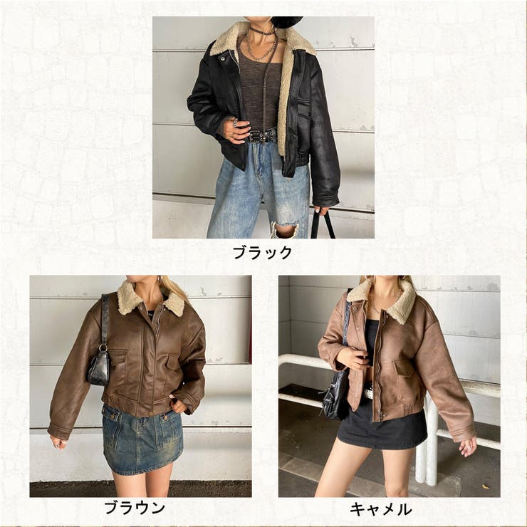 ボアボンバージャケット | non-hedge  | 詳細画像46 