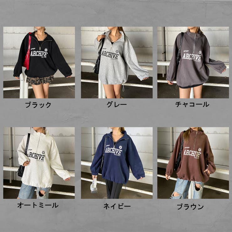 ハーフZIP裾ドロストチュニック | non-hedge  | 詳細画像50 