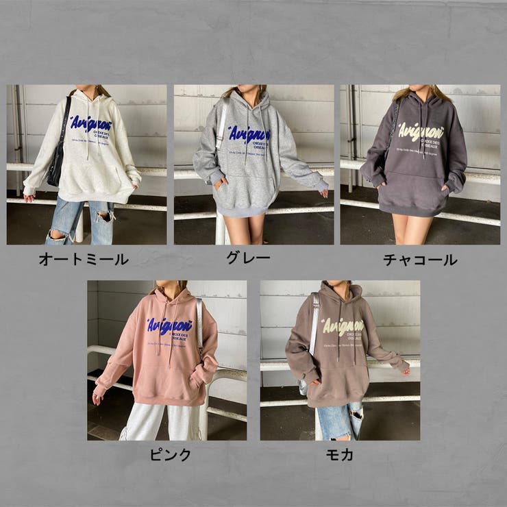 ボアロゴフードチュニック | non-hedge  | 詳細画像32 