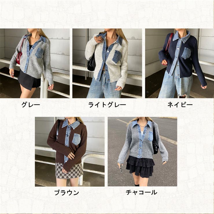 デニム切替トップス | non-hedge  | 詳細画像42 