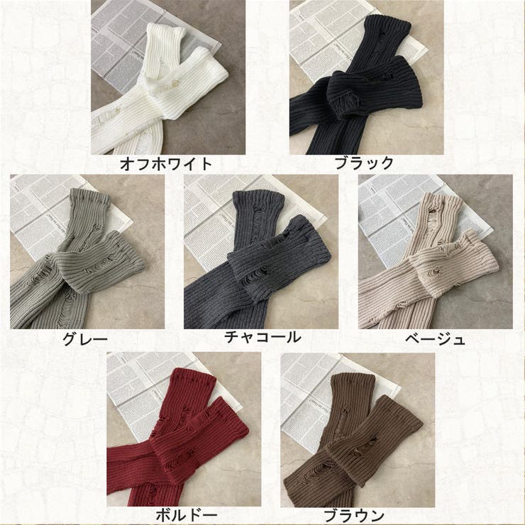 ダメージレッグウォーマー | non-hedge  | 詳細画像58 