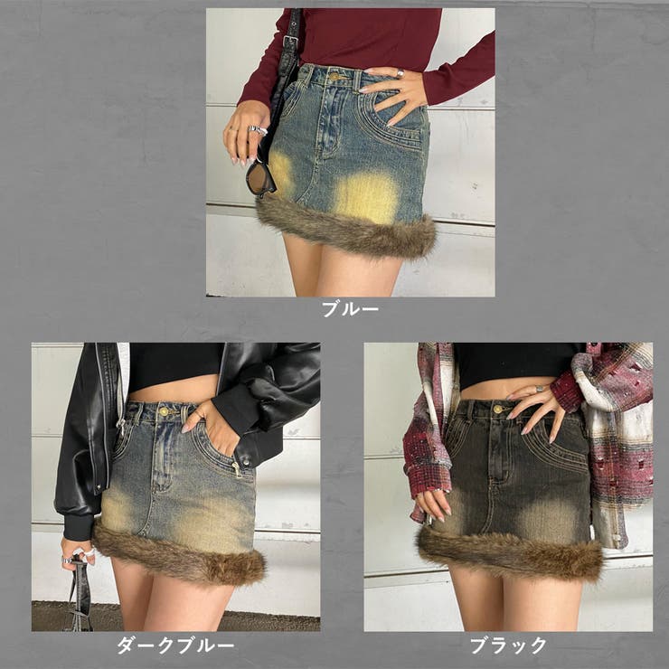 ファー切替デニムミニスカート | non-hedge  | 詳細画像40 