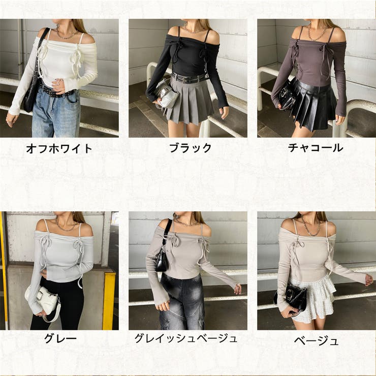 リブオフショルダートップス | non-hedge  | 詳細画像36 