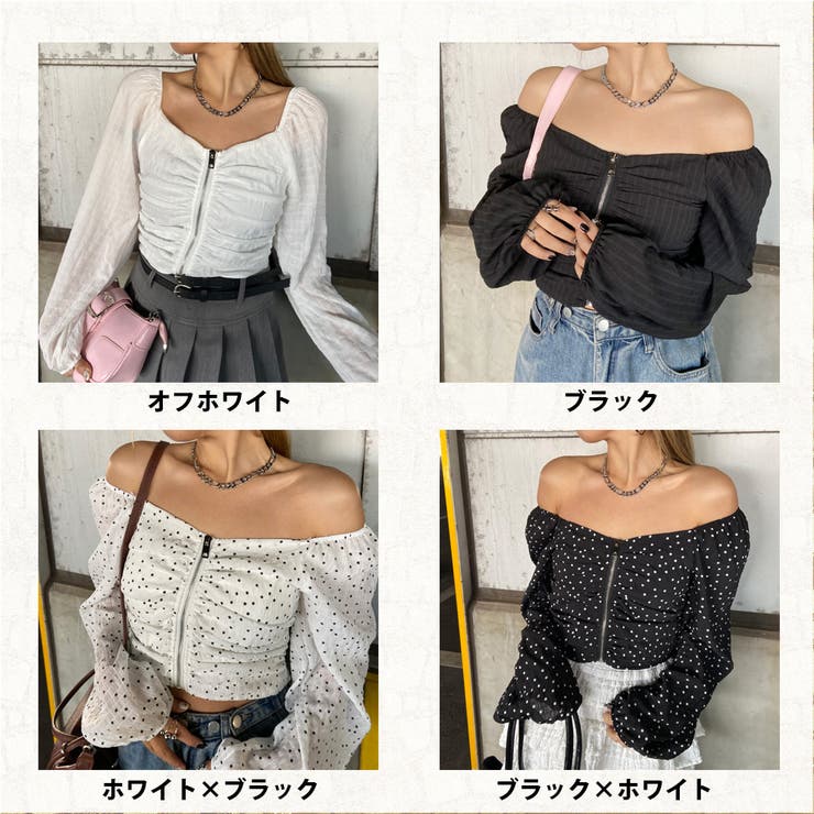 オフショルダーZIPトップス | non-hedge  | 詳細画像44 