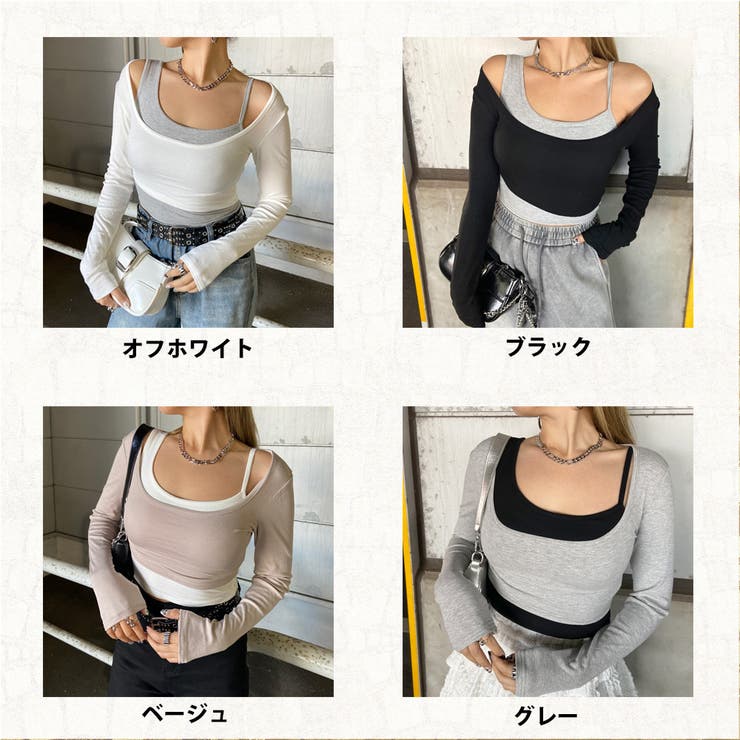 インナー付きショートトップス | non-hedge  | 詳細画像43 