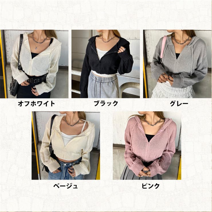 ショートZIPパーカー | non-hedge  | 詳細画像47 