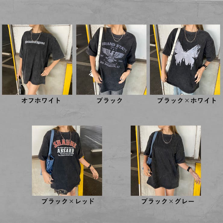 ブリーチビッグT | non-hedge  | 詳細画像41 