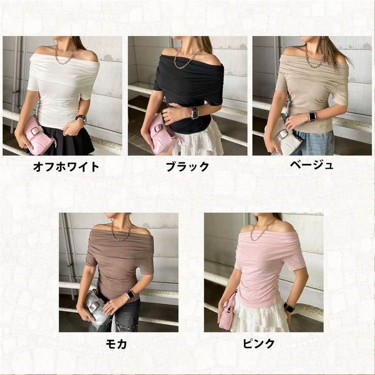 オフショルダーサイドドロストTシャツ | non-hedge  | 詳細画像46 