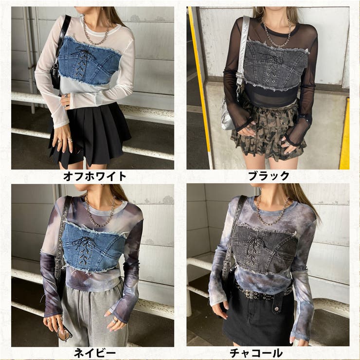 デニムスピンドルベアシアー切替トップス | non-hedge  | 詳細画像45 