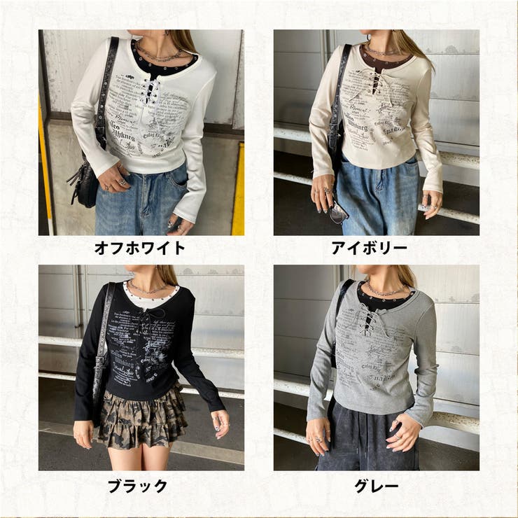 アンサンブル風レースアップTシャツ | non-hedge  | 詳細画像32 