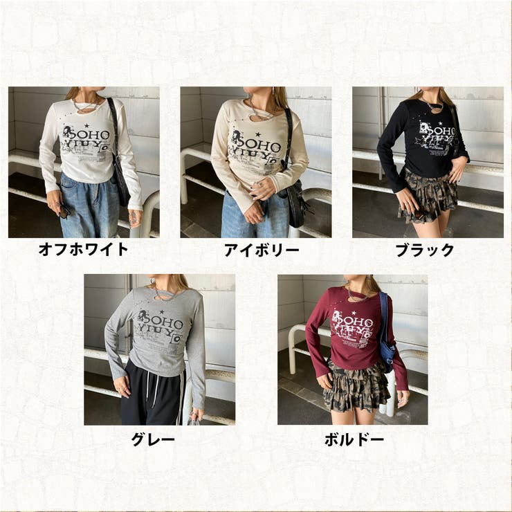 スタッズスターロゴTシャツ | non-hedge  | 詳細画像40 