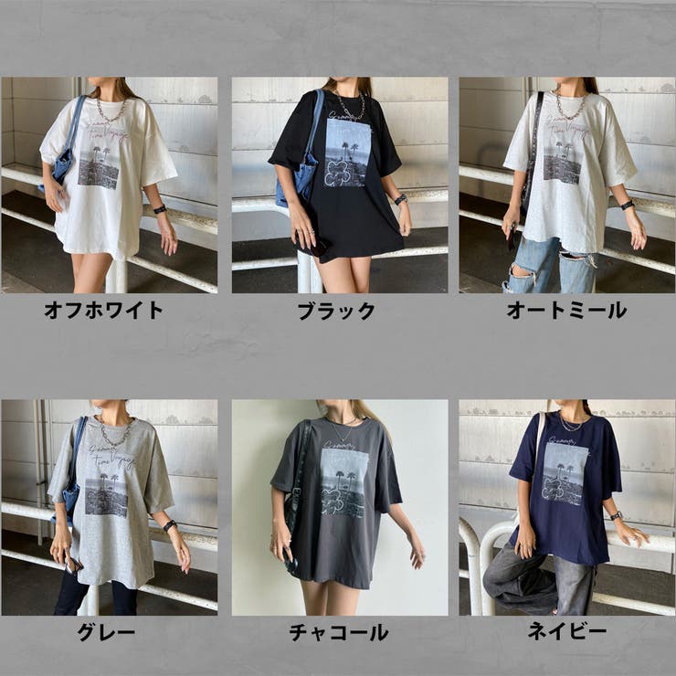 カラーロゴ転写ビッグTシャツ | non-hedge  | 詳細画像45 