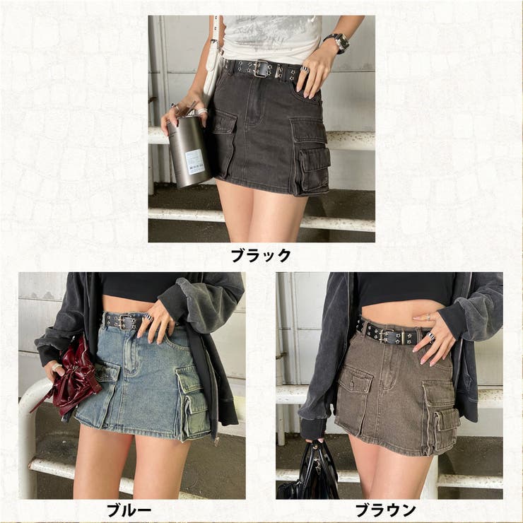 スターベルト付きデニムカーゴミニスカート | non-hedge  | 詳細画像44 
