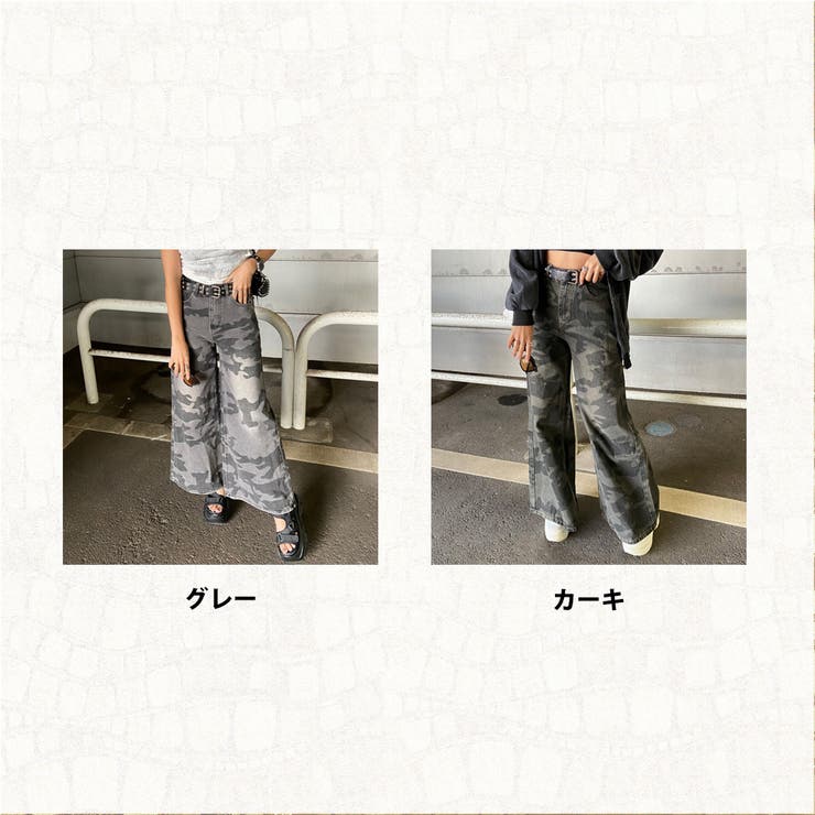 スターベルト付き迷彩ワイドパンツ | non-hedge  | 詳細画像29 