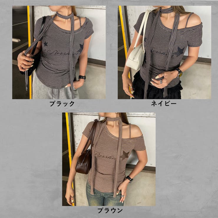 ボーダーワンショルダースターロゴトップス | non-hedge  | 詳細画像44 