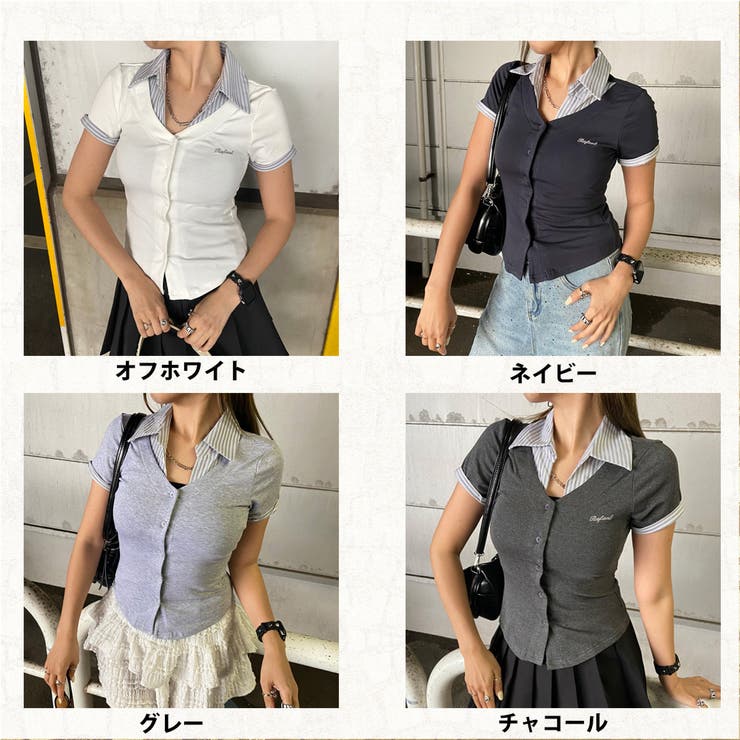 シャツアンサンブル風トップス | non-hedge  | 詳細画像37 
