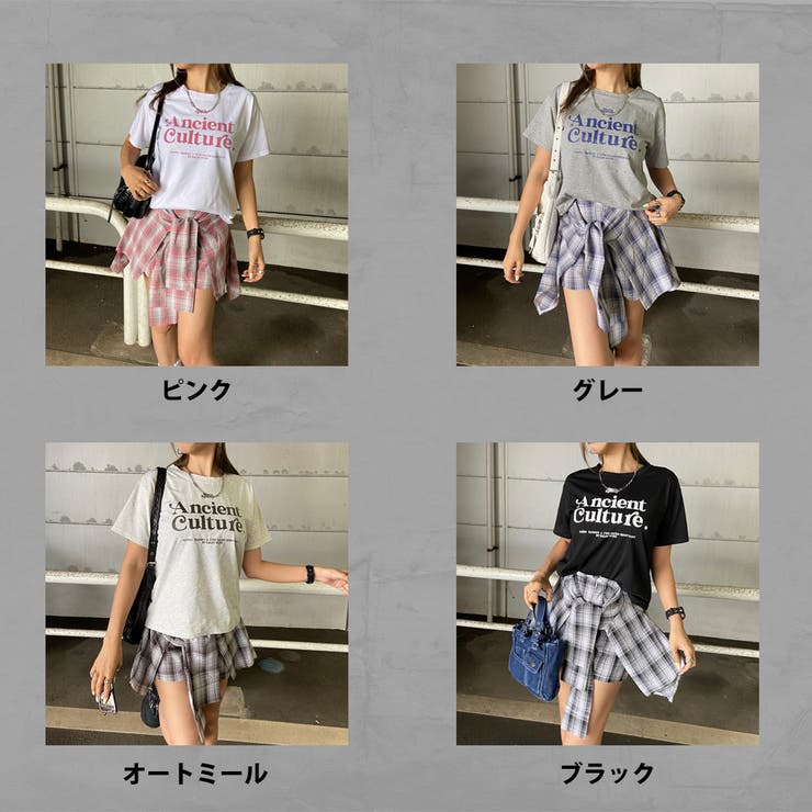 Tシャツ・チェックスカートセットアップ | non-hedge  | 詳細画像56 