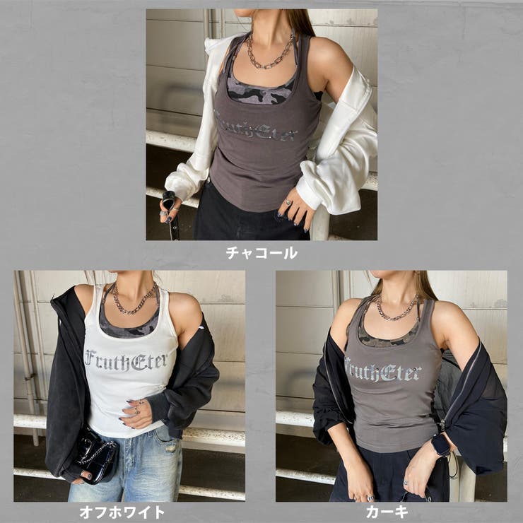 迷彩ロゴアンサンブルタンクトップ | non-hedge  | 詳細画像39 