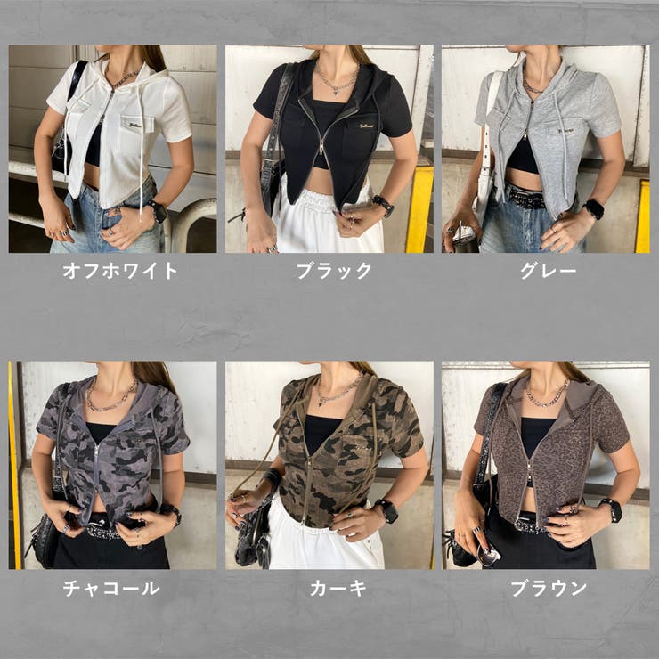 フードポケプレートWZIPトップス | non-hedge  | 詳細画像71 