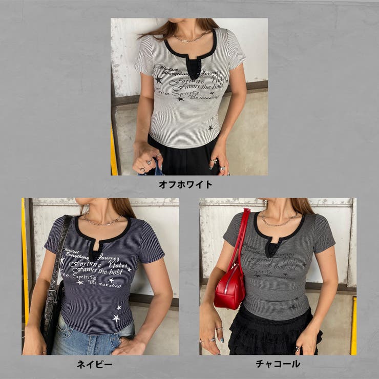ボーダースターロゴTシャツ | non-hedge  | 詳細画像40 