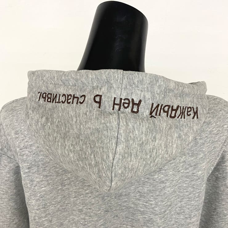 フードロゴ刺繍パーカー | non-hedge  | 詳細画像28 